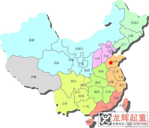 ���ȷ��վW�c