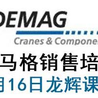 ���R���N�ۼ��g��Ӗ��ͨ��