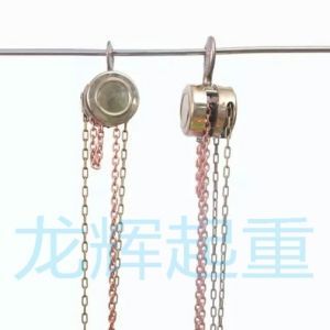 �����������J�����P��������J explosion proof /stainless steel hand pulling hoist