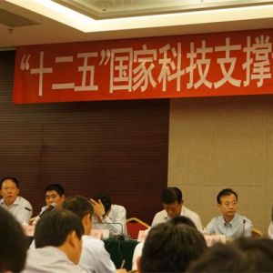 ��ʮ���塱���ҿƼ�֧��Ӌ(j��)���(xi��ng)Ŀ����(d��ng)���h���_ ɽ�ؽ��C(j��)�״΅������(b��o)