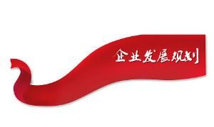 ��(d��ng)ǰ�Ĵ�h(hu��n)���� ��I(y��)��(y��ng)����ȥҎ(gu��)�����ھ���Ј���