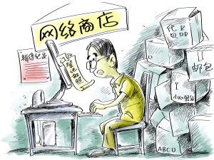 ���ؙC(j��)������W(w��ng)��Ҳ�ܸ㶨