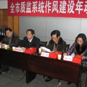 �����|(zh��)�O(ji��n)�ּӴ��(zh��)������ ��zһ�_5��늄�(d��ng)���ؙC(j��)��δ��(b��o)�z