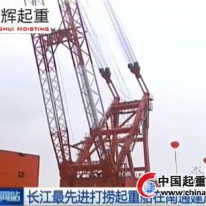 �L(zh��ng)�������M(j��n)��(y��ng)�����U(xi��n)������ش����ɽ���