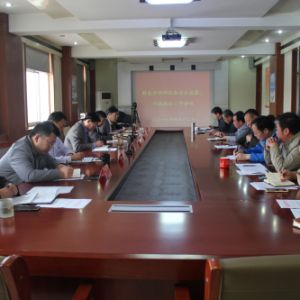 ���|(zh��)�O(ji��n)�����_(k��i)�طN�O(sh��)�䰲ȫ�O(ji��n)����������(zh��)��������(hu��)�h