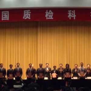 ʡ�ֿ��й�����(sh��)�F(xi��n)��ͻ��