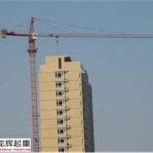 ���x���أ����C�O(sh��)���ʹ���c�S�o(h��)