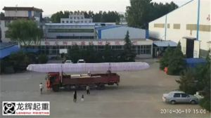 ɽ�|���x���ؙC(j��)е���޹�˾�����ڃ��_(t��i)�������ؙC(j��)