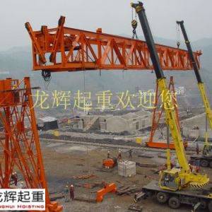 ���˷�ֹ���ؙC�������ҹ�˾���������ȫ���b��ʩ