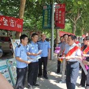 �����о�����(sh��)�_չ����ȫ���a(ch��n)�¡���ԃ�������