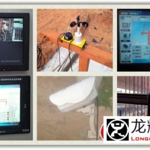 ��Щ�����O(sh��)����Ҫ�b���ؙC(j��)��ȫ�O(ji��n)��ϵ�y(t��ng)��