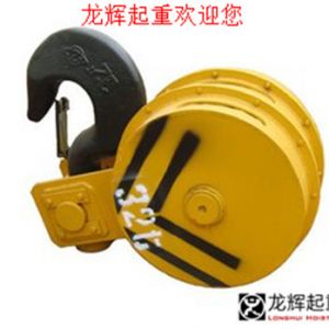 ���ؙC���^�İ�ȫ�z��Ҫ�c���Ďחl��