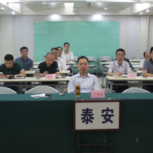 ���|�O(ji��n)�ֽM���� ɽ�|����V����_��ꖹ����՟ᾀ��