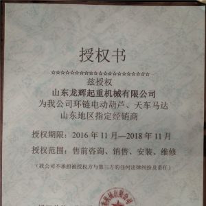 �P�u�h(hu��n)�늄�(d��ng)���J�ڙ�(qu��n)��(sh��)