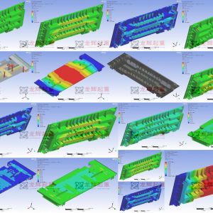 YZ125���T�����ؙC(j��)С܇(ch��)��ANSYS����Ԫ����