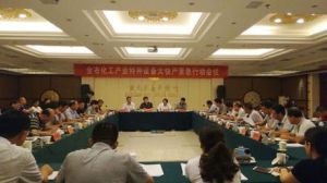 �������|(zh��)�O(ji��n)�����_ȫ�л����a(ch��n)�I(y��)�طN�O(sh��)������o���Єӕ��h