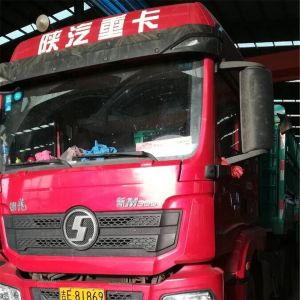 2017010372��2017010373��2017010374��2017010375��2017010376��2017010377��20170103 ...