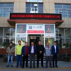 ���uĳ�h(hu��n)���Ƽ���˾�W�R���x��ӆ�҃�(n��i)�Tʽ�������ؙC�����f(xi��)�h