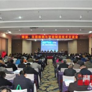 �������o�p�z�y�c�������칫�����gƽ�_���̩��