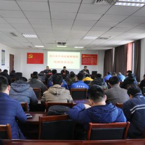 �H�������h�Ј�(ch��ng)�O(ji��n)�ܾ����_ȫ�h��ݰ�ȫ������(hu��)�h