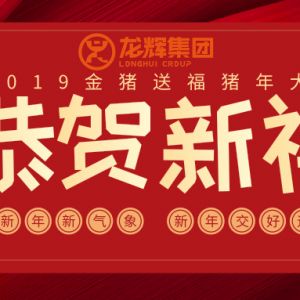 ɽ�|���x���ؙCе���޹�˾�o������������ף������옷���f��������