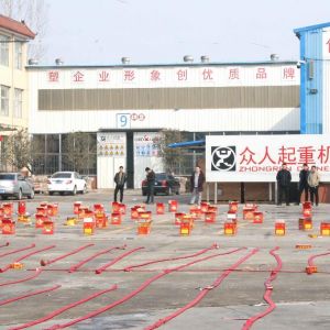 ���I(l��ng)�������������ع�����2019��ɽ�|���x���ؙCе���޹�˾�_���c��