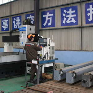 ӆ�ζ����_��æ|ɽ�|���x���ؙCе���޹�˾ӭ�����_�T�t��