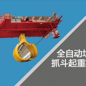 ������+���x��ɽ�|���x���ؙCе���޹�˾�D(zhu��n)������