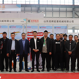 ��û��A(ch��)���l(f��)չ��(y��u)��(sh��)����ɽ�|���x���ؙC(j��)е���޹�˾������(j��)·