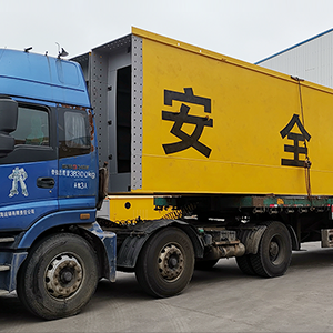 ɽ�|���x���ؙCе���޹�˾����(j��ng)���ʹ����������^�K�݅R�����g(sh��)���޹�˾