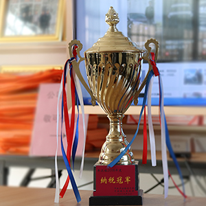 ������20�����^���r����ɽ�|���x���ؙCе���޹�˾