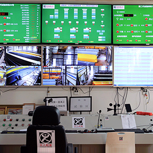 ɽ�|���x���ؙCе���޹�˾��ӭ������(zh��n)����(chu��ng)�°l(f��)չ��