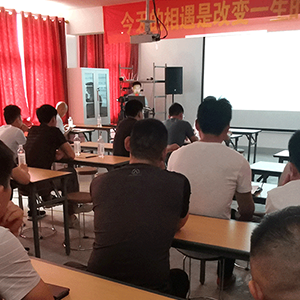 ɽ�|���x���ؙCе���޹�˾���䌍�˲��_�l(f��)�������I(y��)�l(f��)չ��