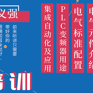 ��Ӗ�A��|7��14��ɽ�|���x���ؙCе���޹�˾���e�k��늚�֪�R����Ӗ�n