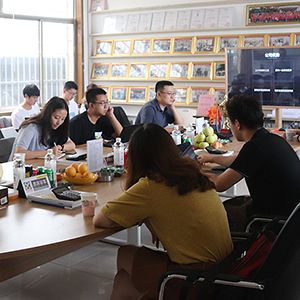 2019���Ї����������Aָ���Ї��С����Mɽ�|���x���ؙCе���޹�˾