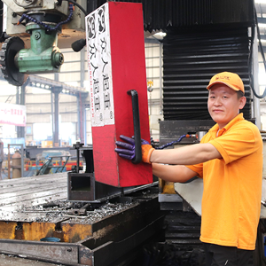 ɽ�|���x���ؙCе���޹�˾���Gɫ�������ƌW���a��