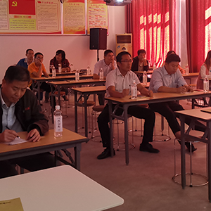 9��22��ɽ�|���x���ؙC(j��)е���޹�˾�e�k��AutoCADܛ������Ӗ(x��n)�n