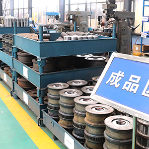 ɽ�|���x���ؙCе���޹�˾����(chu��ng)��˼·���Ƅ��D(zhu��n)��