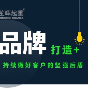 ɽ�|���x���ؙC(j��)е���޹�˾�o(j��)��(sh��)�����m(x��)���ÿ͑�(h��)�Ĉ�(ji��n)��(qi��ng)���������������xƷ��