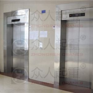 ����ʡ�]���h�бO(ji��n)�ְ�ɽ���_չ��(ji��)ǰ�طN�O�䰲ȫ�z��